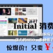 牛彩网图迷总汇九