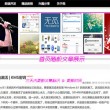 双色球彩吧论坛字谜图